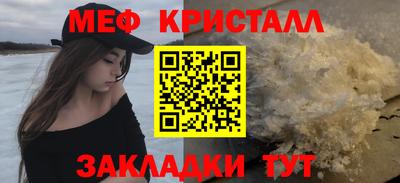 кокаин Изобильный