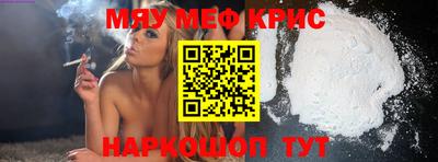 первитин Ирбит