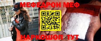 кокаин Изобильный