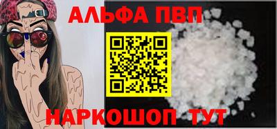 кокаин Изобильный