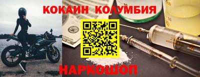 первитин Ирбит