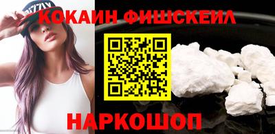 первитин Ирбит