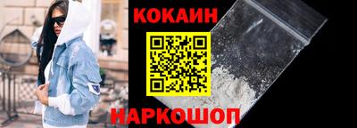 амфетамин Ипатово