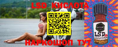первитин Ирбит