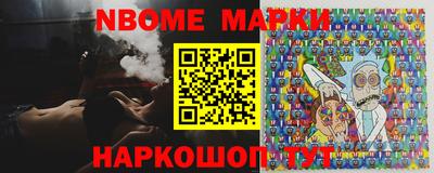 первитин Ирбит