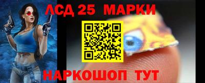 первитин Ирбит