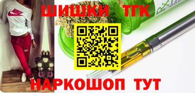амфетамин Ипатово