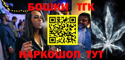 кокаин Изобильный