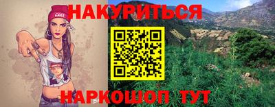 первитин Ирбит