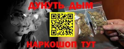 кокаин Изобильный