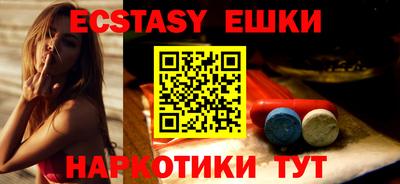 первитин Ирбит