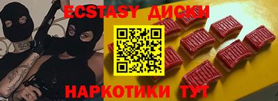 первитин Ирбит