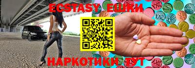первитин Ирбит