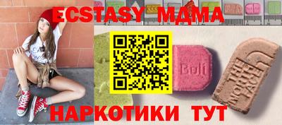 первитин Ирбит
