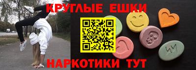 кокаин Изобильный