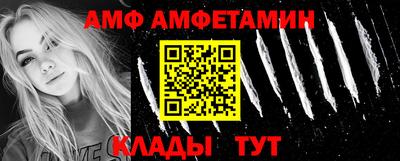 кокаин Изобильный