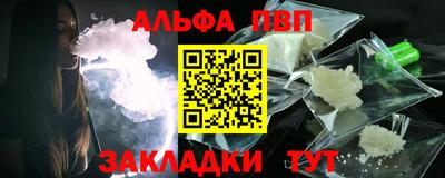 первитин Ирбит