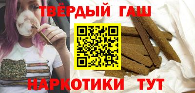 кокаин Изобильный