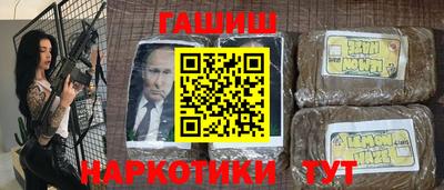 кокаин Изобильный