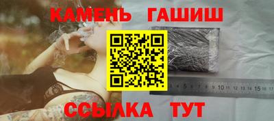 первитин Ирбит