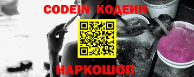 первитин Ирбит